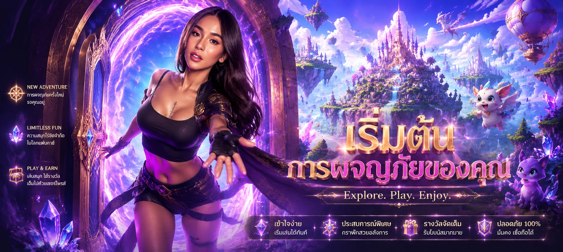 XENA789 แทงบอลออนไลน์ ราคาบอลดี ครบทุกลีกทั่วโลก