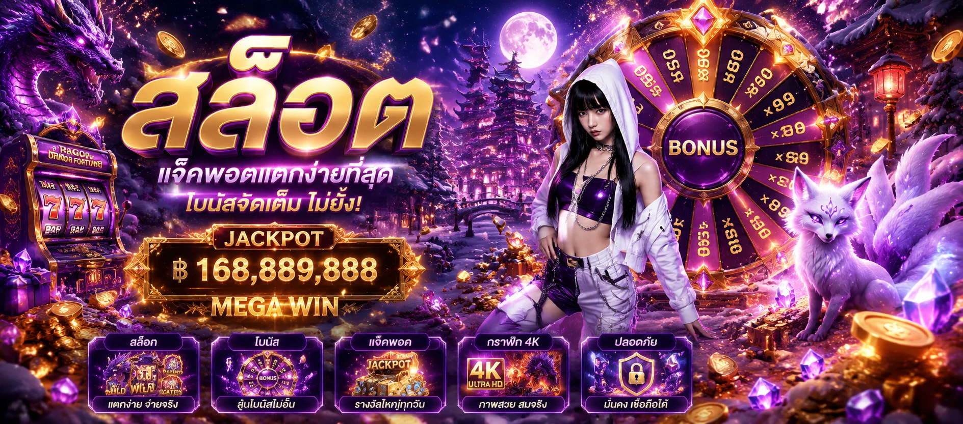 XENA789 ช่องทางติดต่อ ไลน์ แชทสด โทรศัพท์ บริการตลอด 24 ชั่วโมง